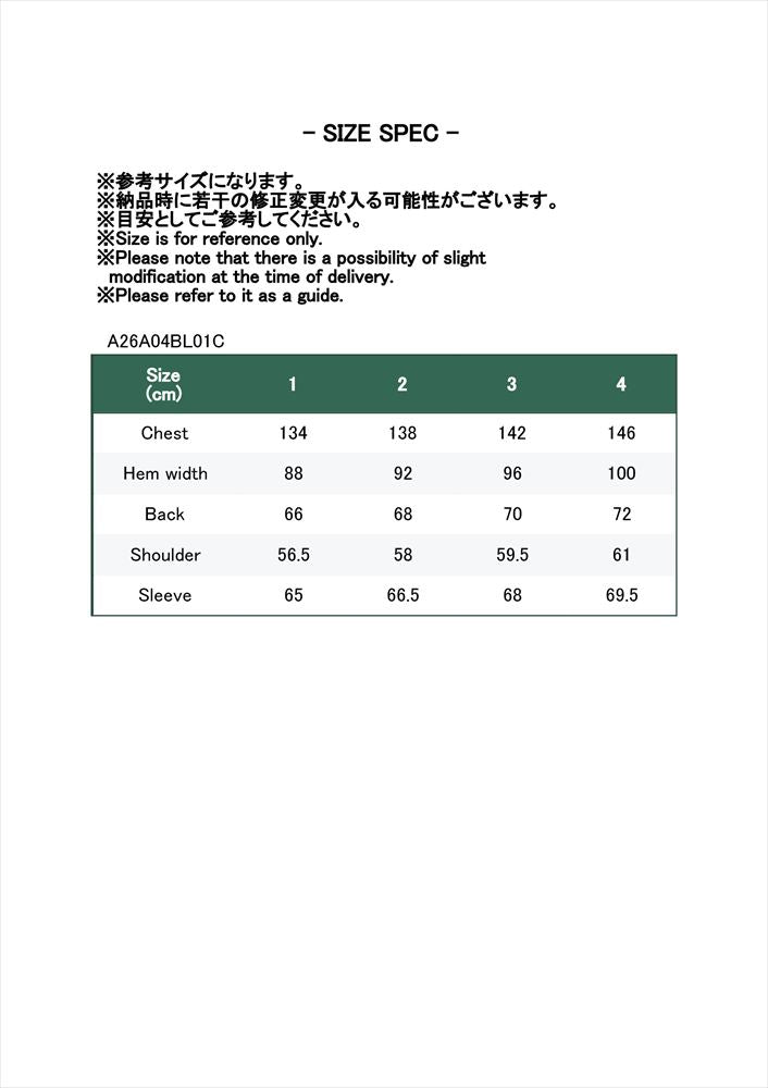 L-2B BRATAC SILK TWILL