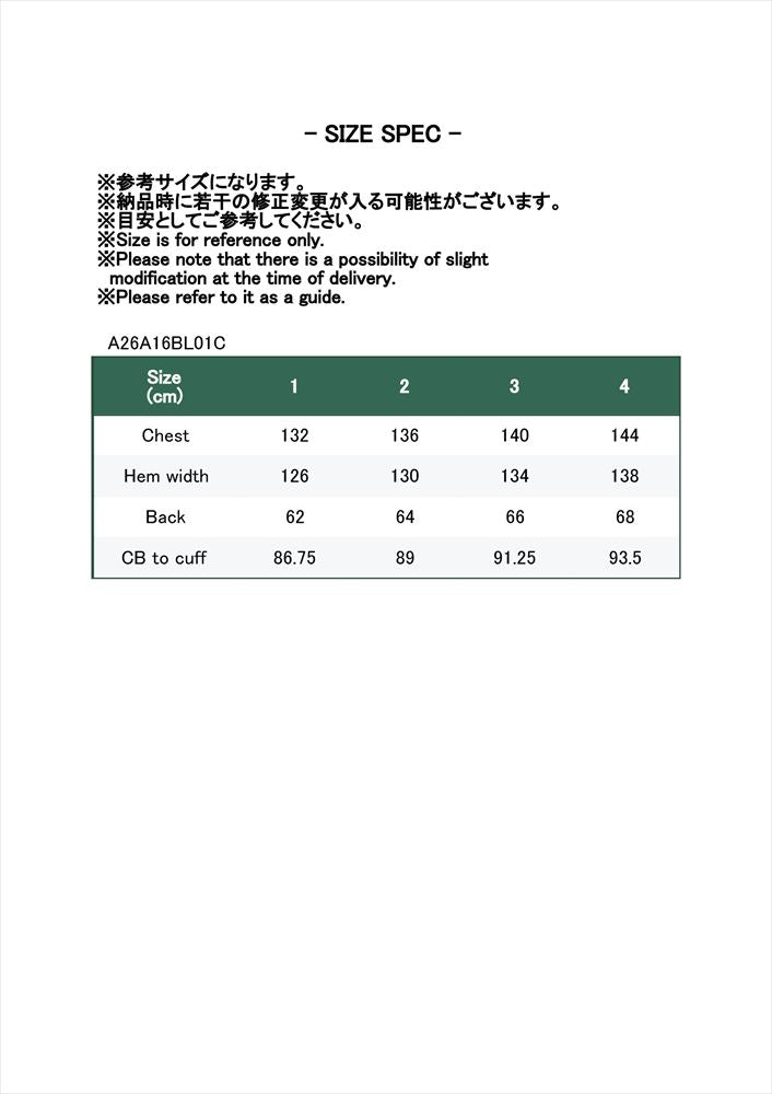 SHORT FIELD BLOUSON ORGANIC COTTON VOILE YARN TWILL