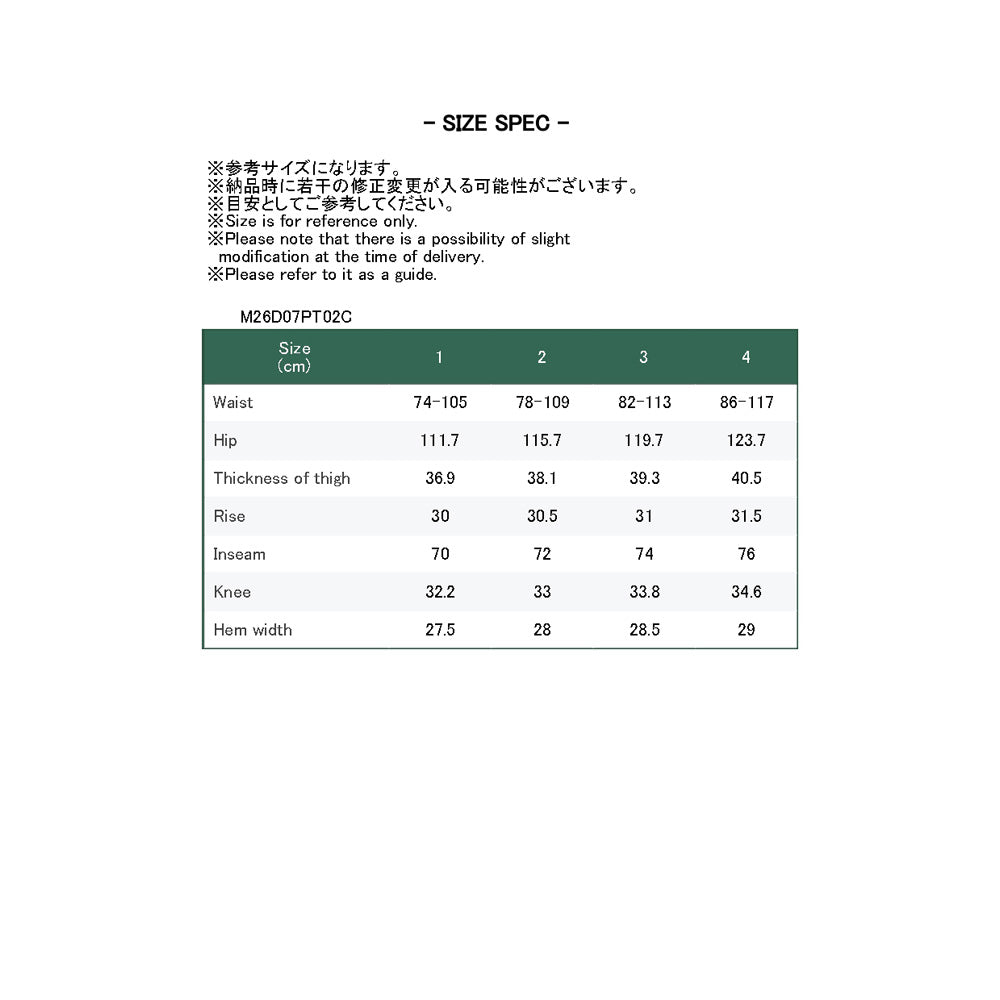 WIDE CYLINDER FIT EASY PANTS WOOL GABARDINE WASHER TUMBLER