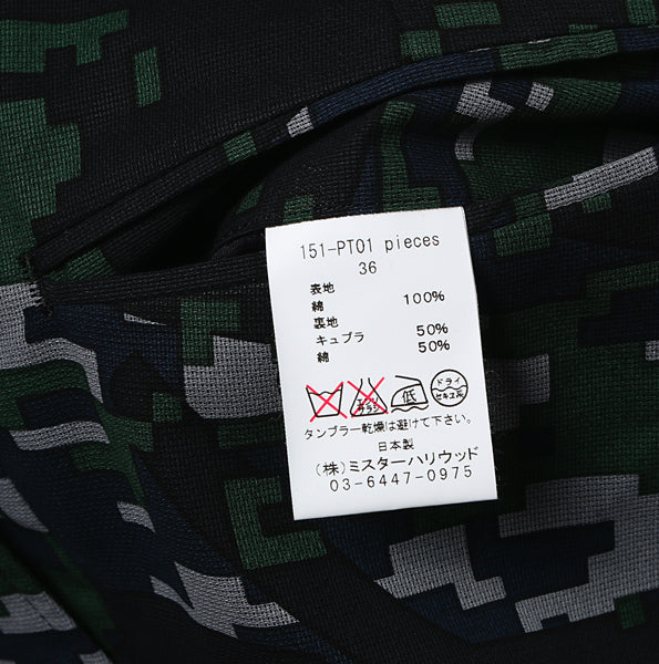 151-PT01 pieces/CAMO