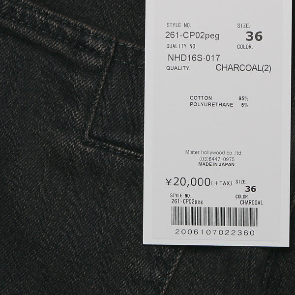 261-CP02 peg/CHARCOAL
