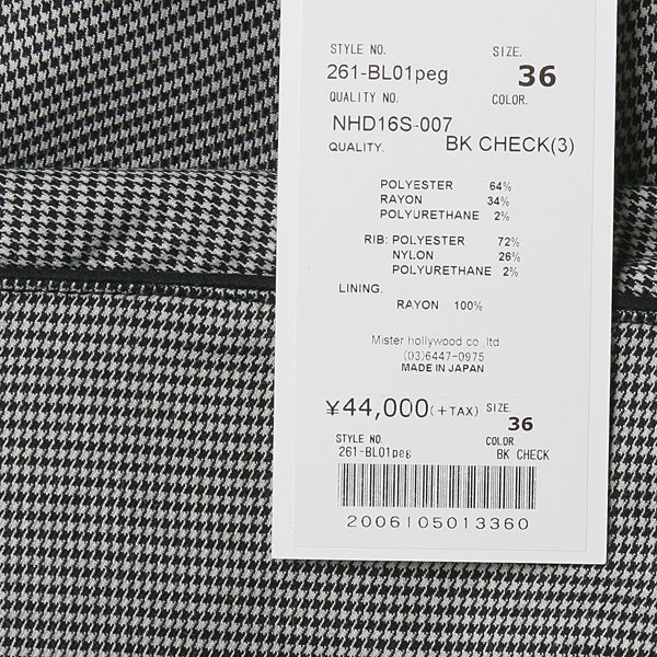 261-BL01 peg/CHECK