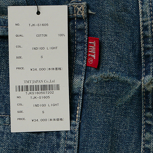 LIGHT DENIM VINTAGE COVERALL