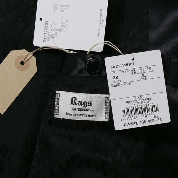 SPORTS JKT
