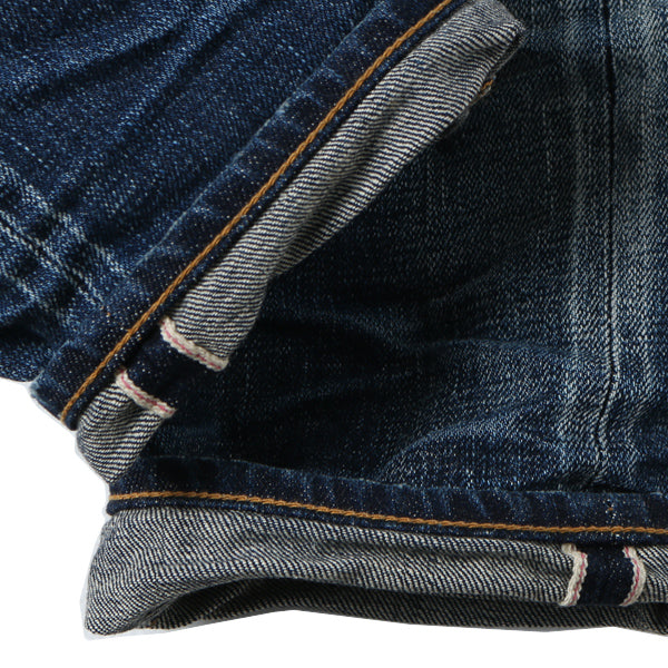 stretch workers repair denim pants
