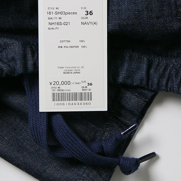 161-SH03 pieces/NAVY