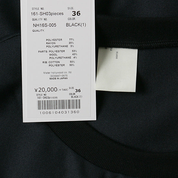 161-SH03 pieces/BLACK