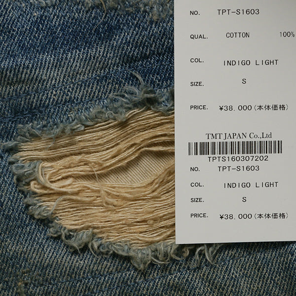 CRUSH DENIM PANTS