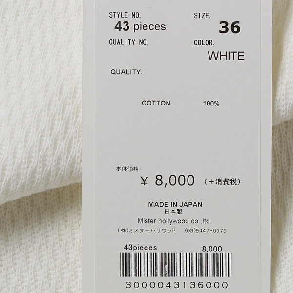 43 Pieces CREW NECK LONG SLEEVE