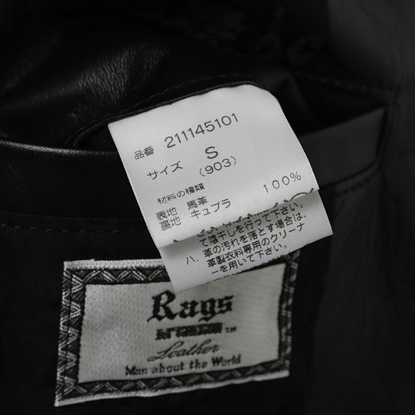 FLAP POCKET LEATHER JACKET