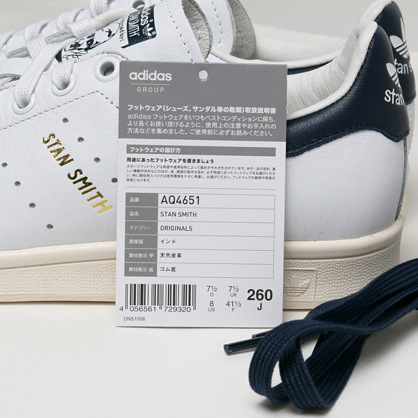 STAN SMITH / チョークホワイト(ネイビー)