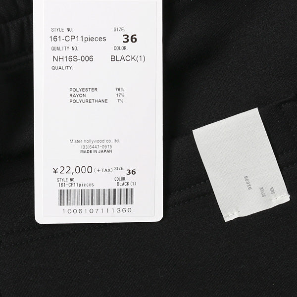 161-CP11 pieces/BLACK