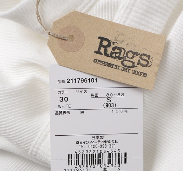 LONG TANKTOP