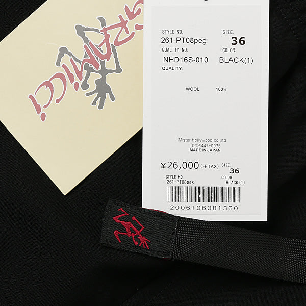 261-PT08 peg/BLACK