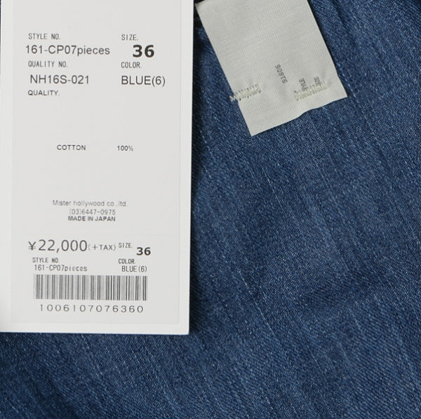 161-CP07 pieces/BLUE