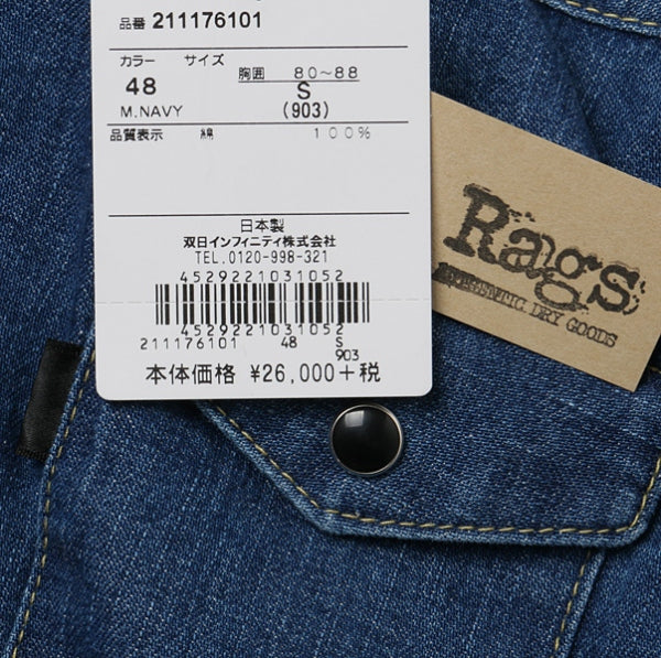 DENIM WESTERN SHIRTS