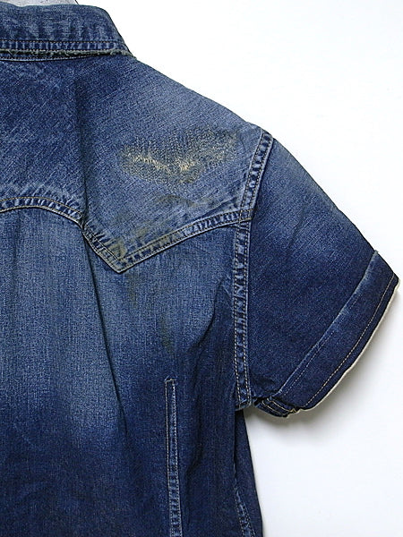 S/SL CRUSH DENIM SHIRT
