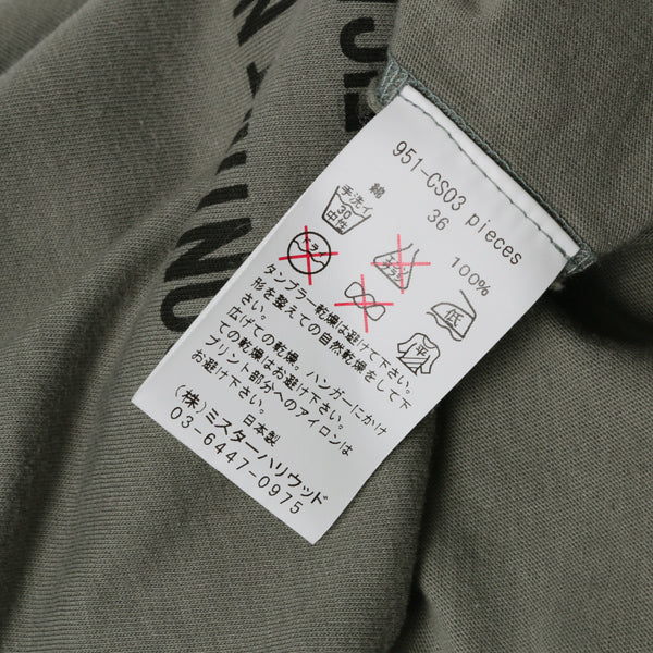 951-CS03 pieces