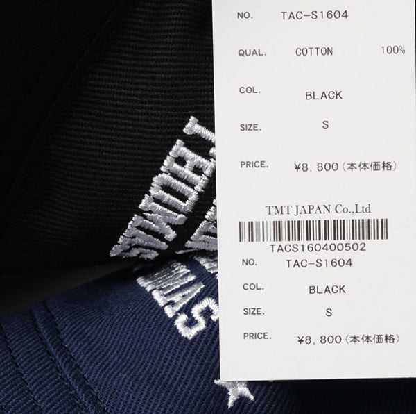 BUCKET HAT (SAINT THOMAS)