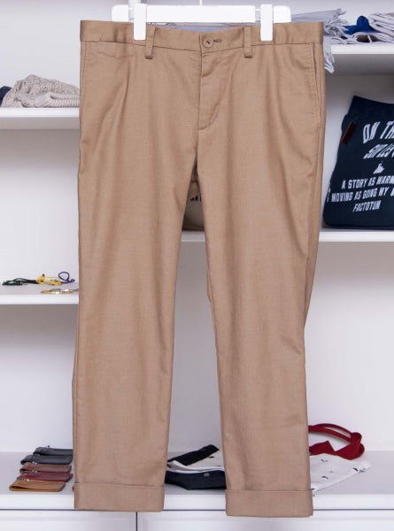 ジェギンスデニム クロップドスラックス