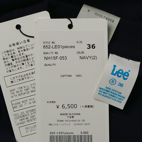 652-LE01 pieces/NAVY