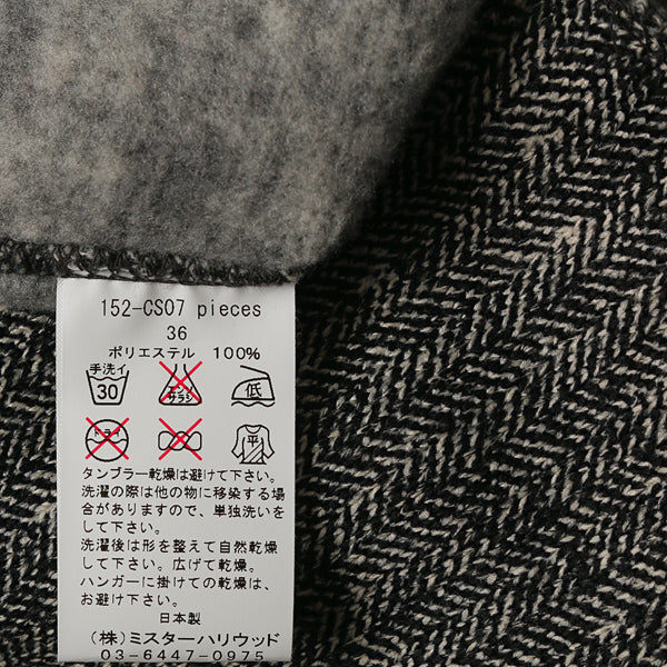 152-CS07 pieces/CHARCOAL