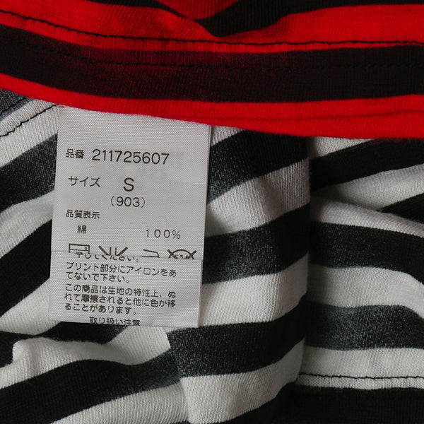ORIGINAL BORDER POCKET TEE
