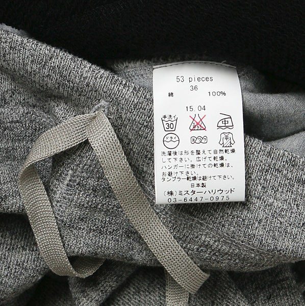 53 pieces SWEAT PANTS