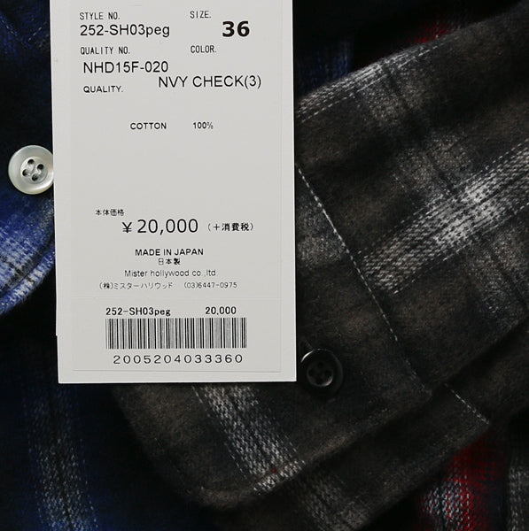 252-SH03 peg