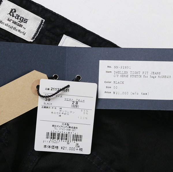 DWELLER TIGHT FIT JEANS nonnative