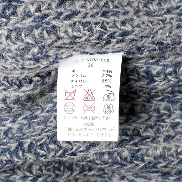 242-KT05 peg
