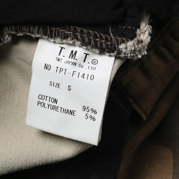 CAMOUFLAGE CARGO STRETCH PANTS