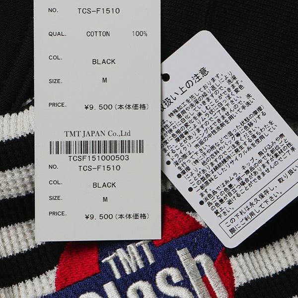 L/SL WAFFLE BORDER TMT CLASH