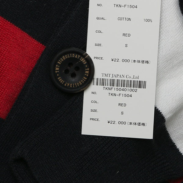 WASHED BORDER CARDIGAN