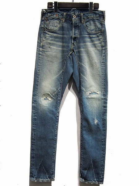 STRETCH TAPERED FIT JEAN DAMAGED REPAIRED