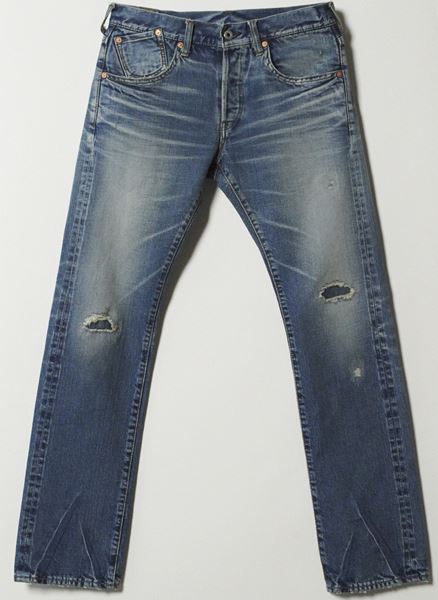 NEW 5 POCKET STRETCH PANTS DAMAGED REPAIRED