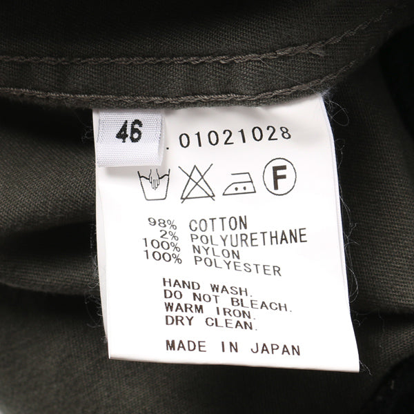 ピーチストレッチコットン MA-1