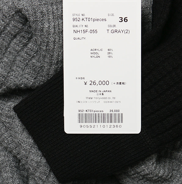 952-KT01 pieces