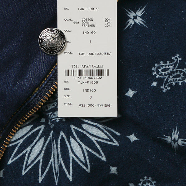 DENIM STANDARD DOWN VEST