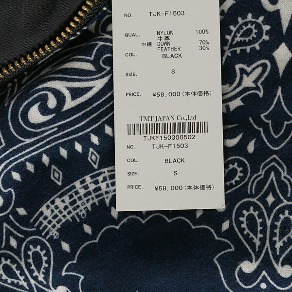 LEATHER COMBINATION DOWN JACKET