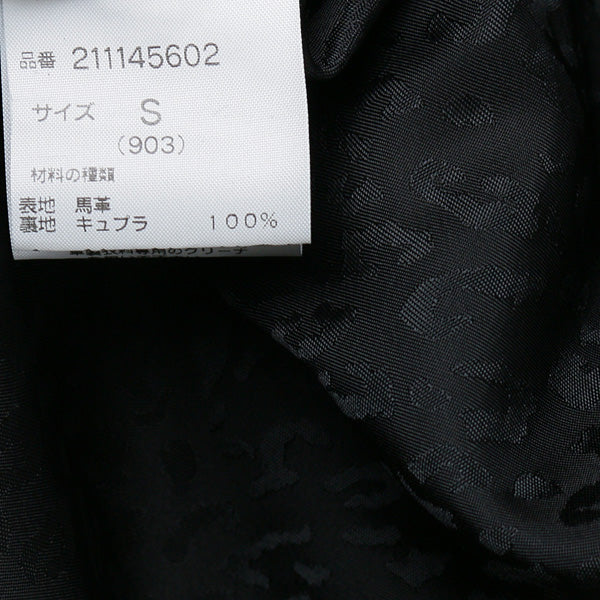 4 BOTTONS LEATHER JACKET