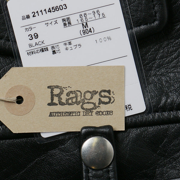 DOUBLE RIDERS LEATHER JACKET