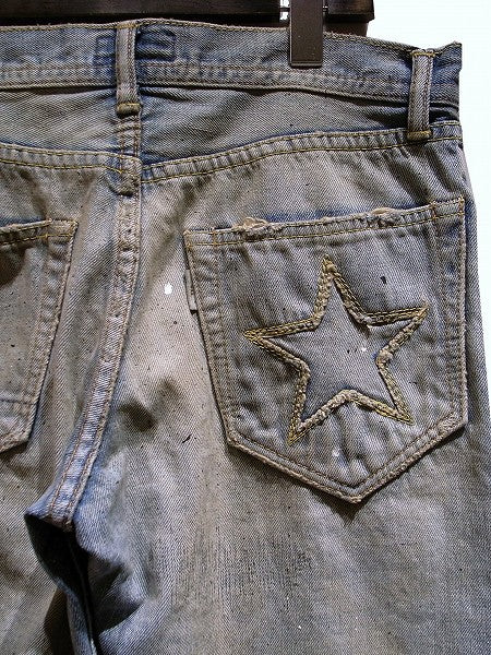 vintage style XXX denim pants