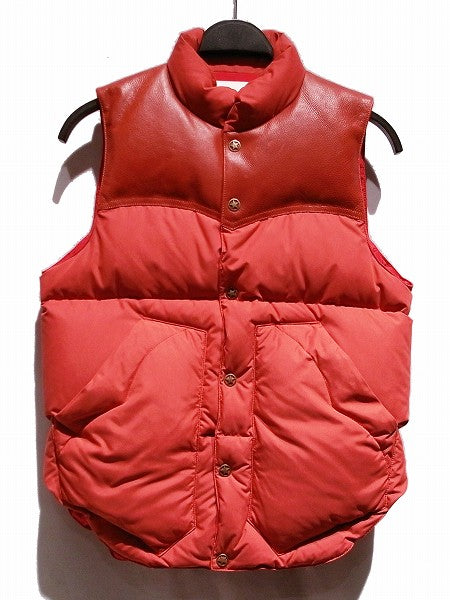 Changeover star cropped down vest