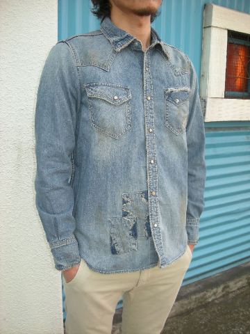 CRUSH DENIM SHIRT