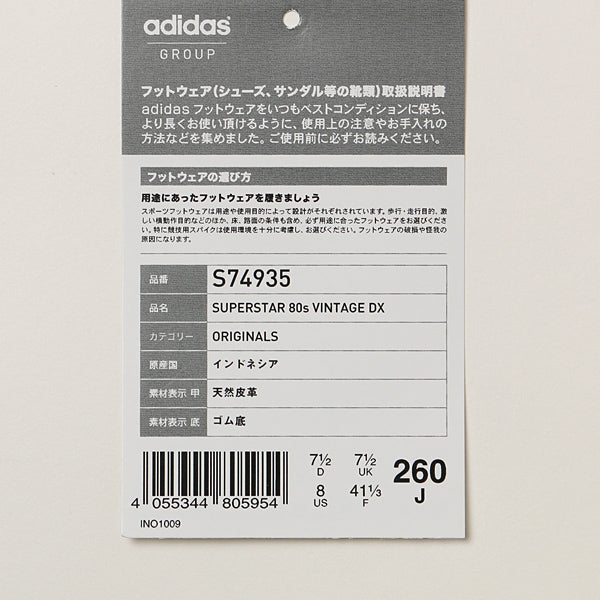 SUPERSTAR 80s VINTAGE DX BLACK