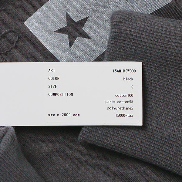 pull over hood parka (M)