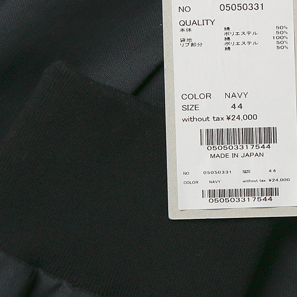 シャークスキン リブパンツ