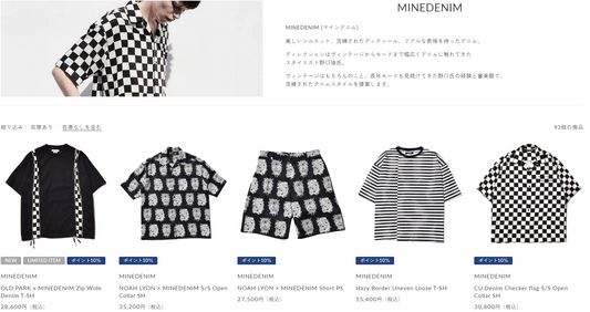 MINEDENIM 新入荷