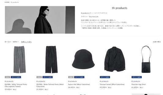 th products 新入荷
